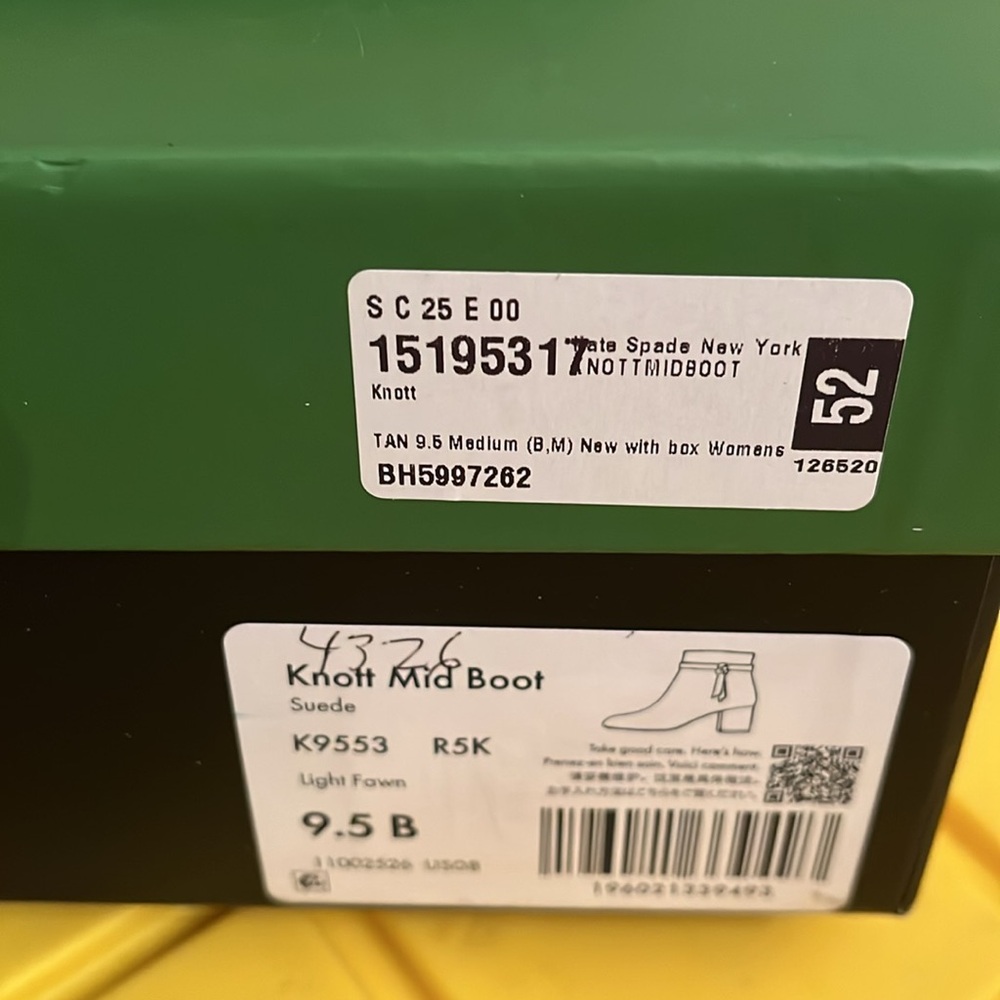 kate spade Light Fawn Knott Suede Side Bow Booties/NIB/9.5M - Picture 9 of 14